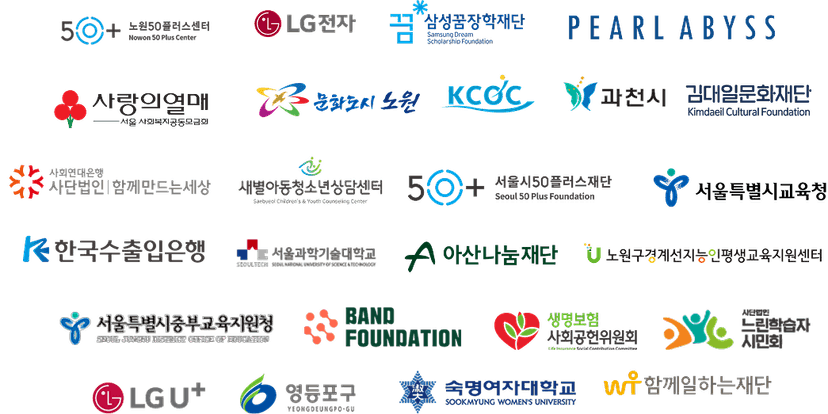 mobile partners